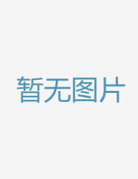 光荣的听从事工5252b免费网站